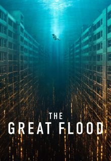 The Great Flood (2025)