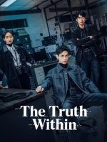 The Truth Within (2025)