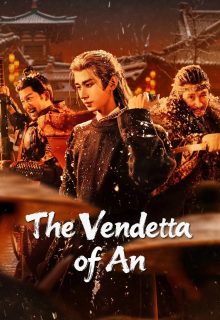 The Vendetta of An (2025)