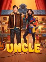 Uncle (2025)