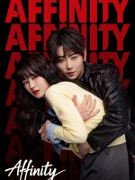 Affinity (2026)