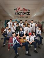 Ang Mutya ng Section E Season 2 (2025)