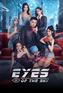 Eyes of the Sky (2026)