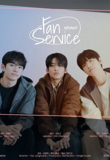 Fan Service (2026)