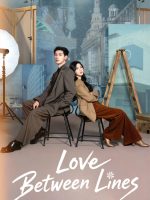 Love Between Lines (2026) Love Between Lines (2026)