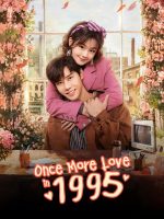 Once More Love in 1995 (2026)