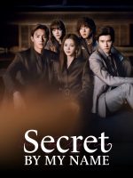 Secret by My Name (2026)