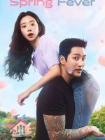 Spring Fever (2026) Spring Fever (2026)
