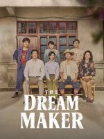 The Dream Maker (2026)