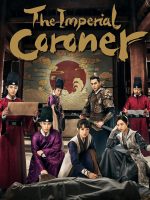 The Imperial Coroner Season 2 (2026)