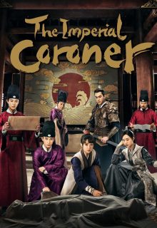 The Imperial Coroner Season 2 (2026)