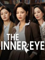 The Inner Eye (2026)