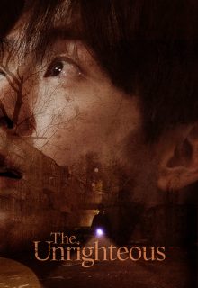 The Unrighteous (2024)