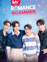 My Romance Scammer (2026)