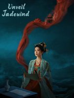 Unveil: Jadewind (2026)