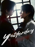 Yesterday (2026)
